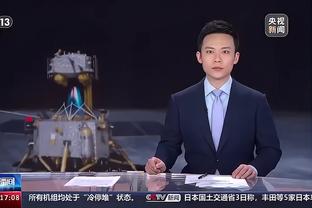 记者：上海申花队是独一档的争冠球队 比赛内容比积分更有说服力